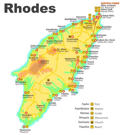 Mapa Rhodosu Kiotari Lindos